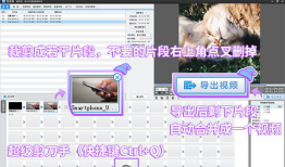 如何制作短视频怎么,轻松上手，打造爆款内容