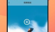 短视频在线制作,轻松上手，打造爆款内容