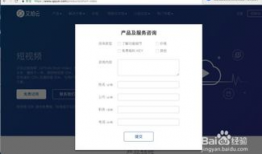 短视频sdk价格,性价比之选大揭秘