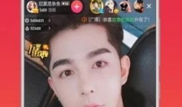 小锦儿在91直播吗,精彩瞬间不容错过